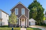 3646 Park Street - Photo 2