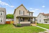 265 Orchard Street - Photo 5