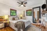 297 Frebis Avenue - Photo 26