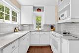 215 Piedmont Road - Photo 20