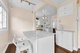 215 Piedmont Road - Photo 28