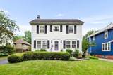 215 Piedmont Road - Photo 3