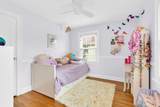 215 Piedmont Road - Photo 35