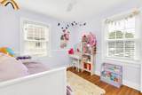 215 Piedmont Road - Photo 37