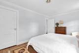 215 Piedmont Road - Photo 44