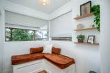 619 Columbus Avenue - Photo 22
