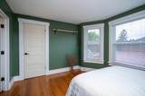 619 Columbus Avenue - Photo 30