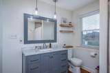 619 Columbus Avenue - Photo 32