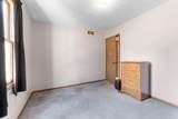 517 Patterson Street - Photo 30