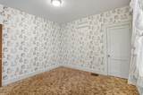 187 Mound Street - Photo 27