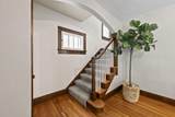 267 Southwood Avenue - Photo 12