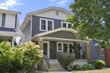 267 Southwood Avenue - Photo 2