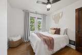 267 Southwood Avenue - Photo 32