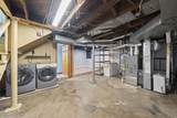 267 Southwood Avenue - Photo 44