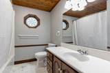 227 Hunter Avenue - Photo 8