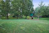 1091 Ridge Place - Photo 5
