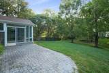 1091 Ridge Place - Photo 7