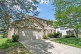 5896 Tara Hill Drive - Photo 7