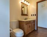 2311 Sheridan Drive - Photo 23