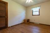 2311 Sheridan Drive - Photo 24