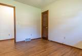 2311 Sheridan Drive - Photo 25