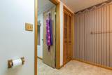 2311 Sheridan Drive - Photo 36