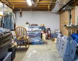 2311 Sheridan Drive - Photo 38