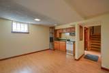 583 Wharton Avenue - Photo 34