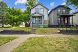 523 Hinman Avenue - Photo 3
