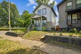 523 Hinman Avenue - Photo 5