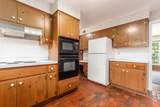 453 Fairlawn Drive - Photo 17