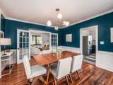 126 Como Avenue - Photo 11