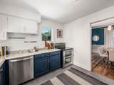 126 Como Avenue - Photo 15