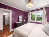 126 Como Avenue - Photo 17