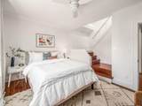 126 Como Avenue - Photo 19