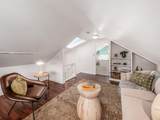 126 Como Avenue - Photo 23