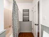 126 Como Avenue - Photo 30