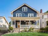 126 Como Avenue - Photo 44