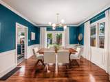 126 Como Avenue - Photo 9