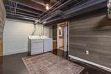 113 Circle Drive - Photo 38