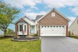 191 Niatross Place - Photo 1