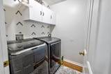 191 Niatross Place - Photo 18