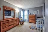 191 Niatross Place - Photo 19