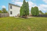 191 Niatross Place - Photo 32