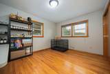 9 Hilltop Drive - Photo 20
