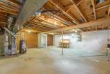7707 Blackburn Court - Photo 38