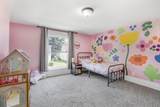 251 Merchant Street - Photo 27