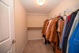 1513 Center Park Drive - Photo 37