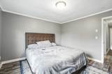 8642 Fairbrook Avenue - Photo 13