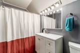 116 Dewey Avenue - Photo 14